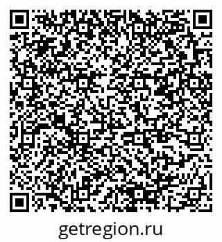 79378149865