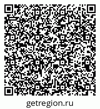 79378149870