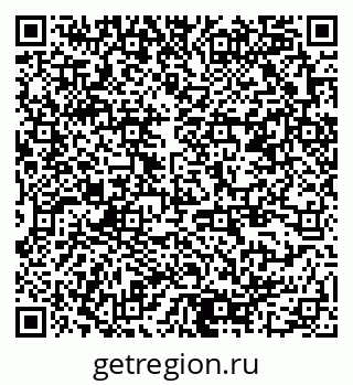 79378149900