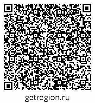 79378149920