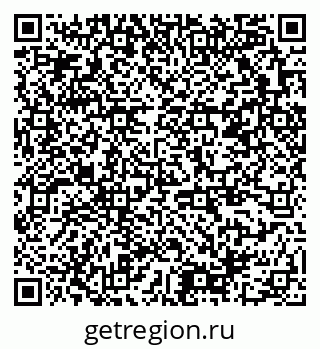 79378149932