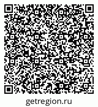79378149999