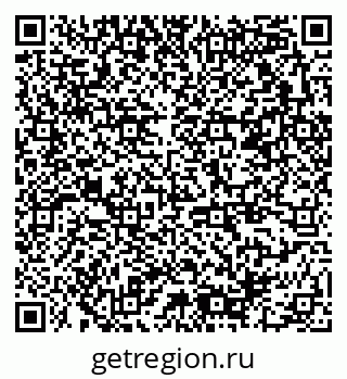 79378150032