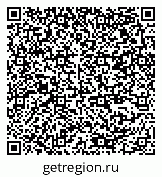 79378150040