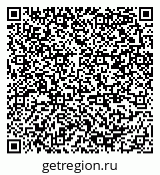79378150050