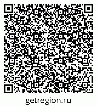 79378150068
