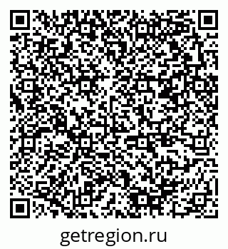 79378150076