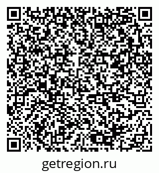 79378150130