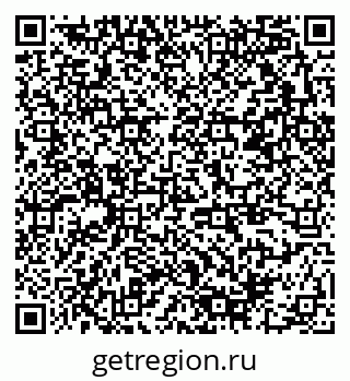 79378150133
