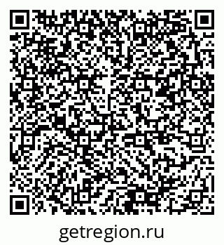 79378150190