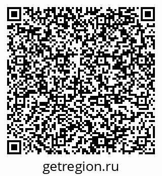 79378150261