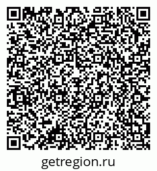 79378150320