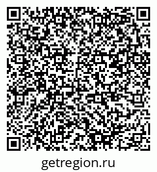 79378150490