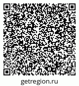 79378150638