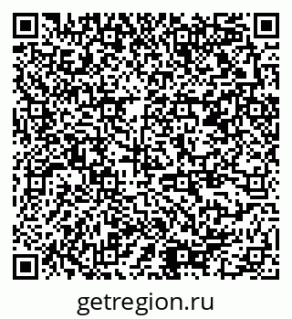 79378150650