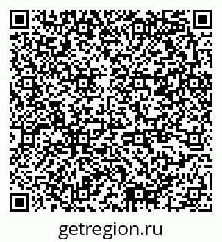 79378150686