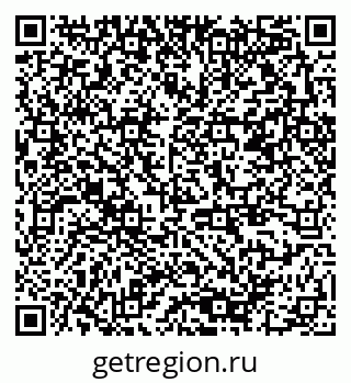 79378150697
