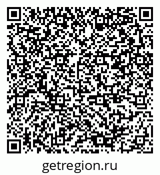 79378150725