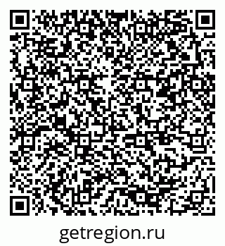 79378150750