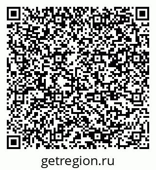 79378150848