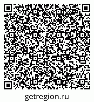 79378150861