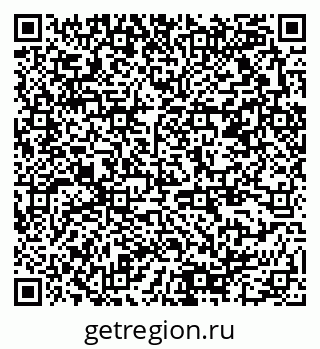 79378150865