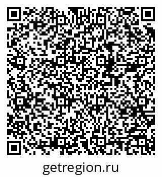 79378150872