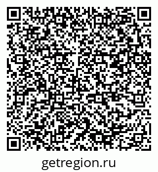 79378150874