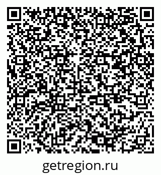 79378150900