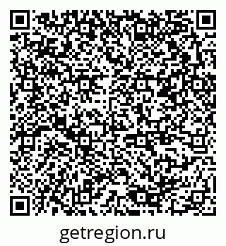 79378150920