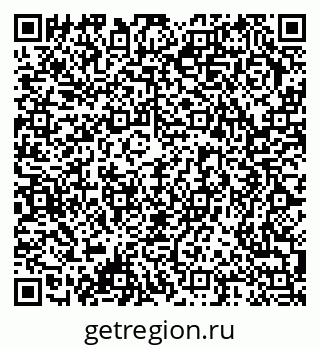 79378150945