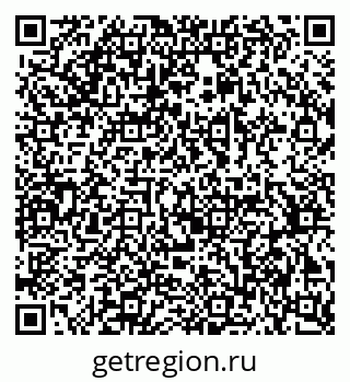 79378150970