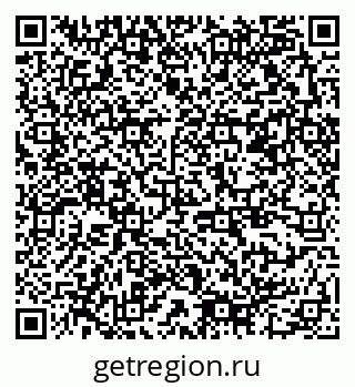 79378150984