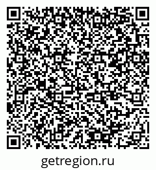79378151170