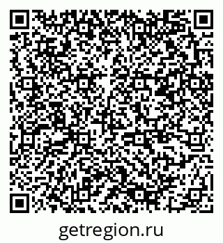 79378151381