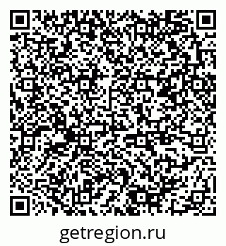 79378151390