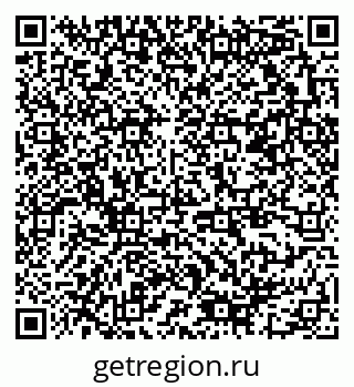 79378151410