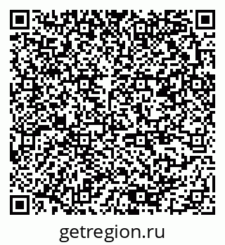79378151700