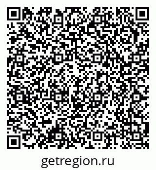 79378152387