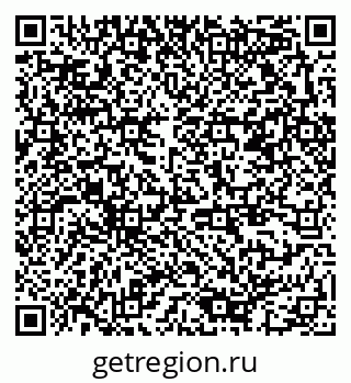 79378152480