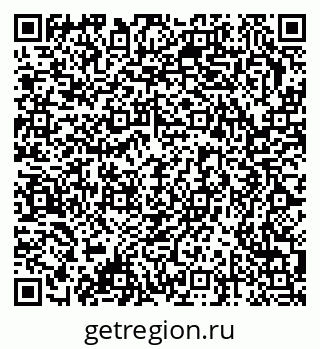 79378152630