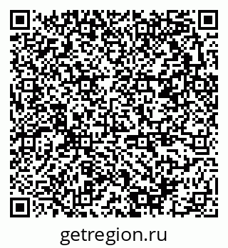 79378152633