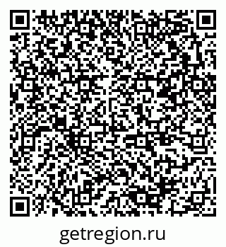 79378152639