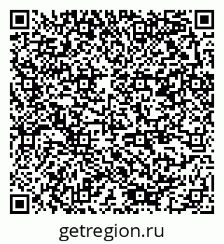 79378152640