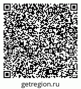 79378152650