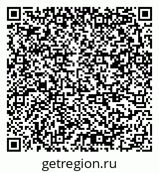 79378152666