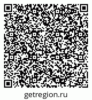79378152685