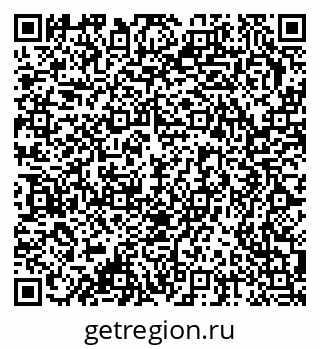 79378152720