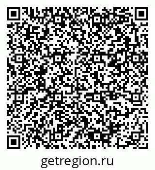 79378152737