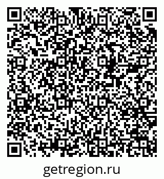 79378152760